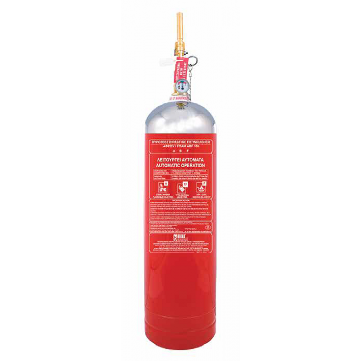 Πυροσβεστήρας 10Lt ABF Wet chemical Τοπικής Εφαρμογής inox
